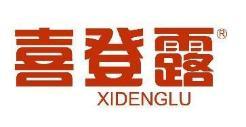 喜登露  