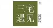 三宅遇见 SZELE  
