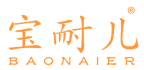 宝耐儿 