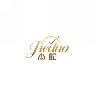 杰舵     JIEDUO 
