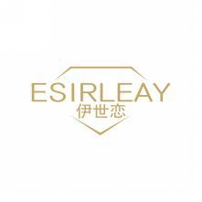 伊世恋ESIRLEAY  