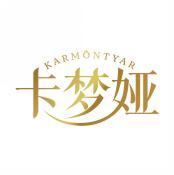 卡梦娅 KARMONTYAR 