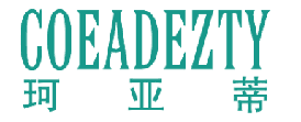 珂亚蒂 COEADEZTY 