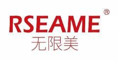 无限美 RSEAME 