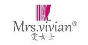 雯女士 MRS.VIVIAN 