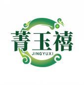 菁玉禧  JINGYUXI 