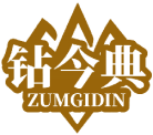 钻今典ZUMGIDIN  