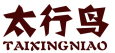 [14类]太行鸟