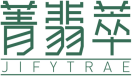 菁翡萃JIFYTRAE 