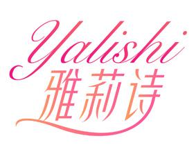 [12类]今品兔