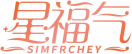 星福气SIMFRCHEY 