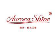 Aurora Shine（极光闪耀） 