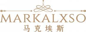 MARKALXSO 马克埃斯 