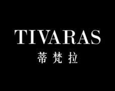 蒂梵拉
TIVARAS 