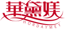 华黛媄HORDAYMEY 