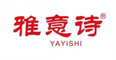 雅意诗 