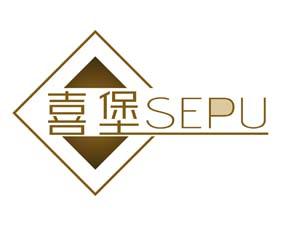 [14类]喜堡 SEPU