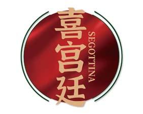 [14类]喜堡 SEPU