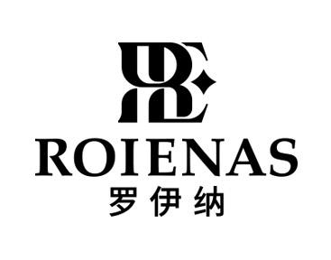 罗伊纳ROIENAS 