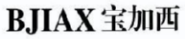 BJIAX宝加西 