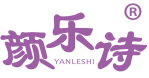 颜乐诗 