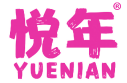 悦年 