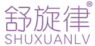 舒旋律 