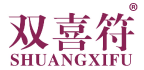 双喜符 