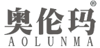 奥伦玛 