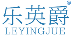乐英爵 