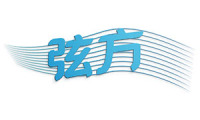 弦方 