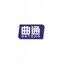 曲通  QUTONG 