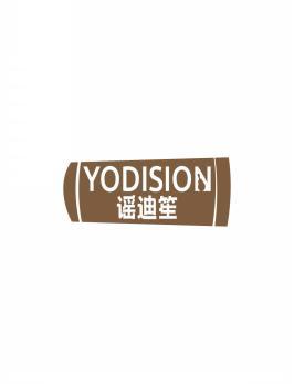 谣迪笙 YODISION 