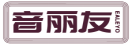 音丽友EALEYO 