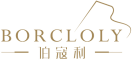 伯寇利BORCOLY 