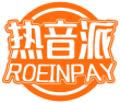 热音派ROEINPAY 