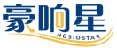 豪响星HOSIOSTAR 