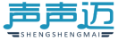 声声迈SHENGSHENGMAI 