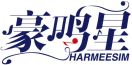 豪鸣星HARMEESIM 