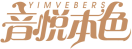 音悦本色YIMVEBERS 