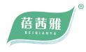 蓓茜雅 