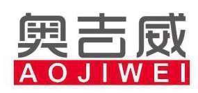 奥吉威 