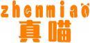 真喵+拼音 