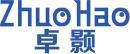 卓颢+拼音 