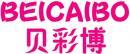 贝彩博+拼音 