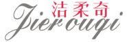 洁柔奇 