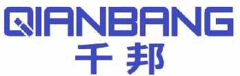 千邦 