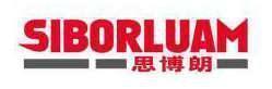 思博朗SIBORLUAM 