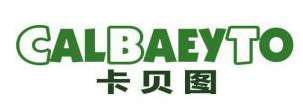 卡贝图CALBAEYTO 