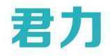君力 